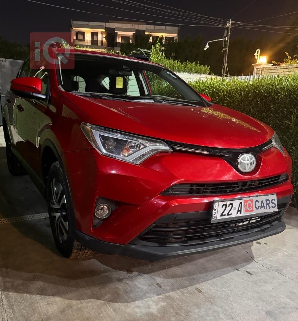 تۆیۆتا ڕاڤ 4